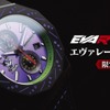 『エヴァンゲリオンレーシング』とKENTEXが手がけるモータースポーツウォッチMOTO-Rとのプレミアムコラボウォッチ