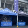 鈴鹿サーキットGPスクエア内のKENTEXブース