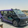サウジアラビア初のロボタクシー許可を中国WeRideが取得