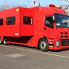 消防支援車