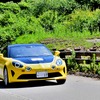 THE清里RUN エシカルミーティング2025夏