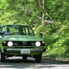 THE清里RUN エシカルミーティング2025夏