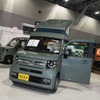 名古屋キャンピングカーフェア