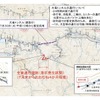 大滝トンネルの通行について