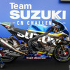 こちらはホンモノの8耐マシン「チームCNチャレンジ」のGSX-R1000R