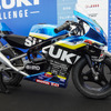 「ミニGSX-R」なスズキの「CNチャレンジミニ」（鈴鹿8耐2025）