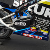 「ミニGSX-R」なスズキの「CNチャレンジミニ」（鈴鹿8耐2025）