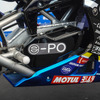 「ミニGSX-R」なスズキの「CNチャレンジミニ」（鈴鹿8耐2025）