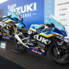 「ミニGSX-R」をスズキがサプライズ発表!? 鈴鹿8耐マシン以上に「サステナブルかもしれない」理由とは 画像