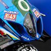 「ミニGSX-R」なスズキの「CNチャレンジミニ」（鈴鹿8耐2025）