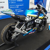 「ミニGSX-R」なスズキの「CNチャレンジミニ」（鈴鹿8耐2025）