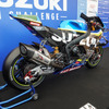 こちらはホンモノの8耐マシン「チームCNチャレンジ」のGSX-R1000R