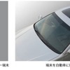 超小型軽量衛星通信ユーザー端末（左）と車載化イメージ（右）