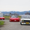 20世紀ミーティング2025秋季　クラシックカー＆バイクの集い　inミズベリング三条