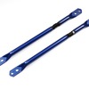 ブリッツの『86/GR86/BRZ』専用「トラスバー」にニューカラーのブルーメタリックが追加