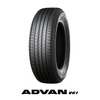 ADVAN V61（アドバン・ブイ・ロクイチ）