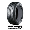 ADVAN Sport EV（アドバン・スポーツ・イーブイ）