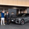アウディとデュシタニ京都がサステナブルホテル体験で提携継続。『Q8 e-tron』を新たに導入