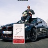 ワゴン史上最速を記録したBMW『M3 CS ツーリング』