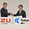 いすゞが東京センチュリーと合弁で豪州に海外初のリース会社設立