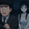 最後の乗客
