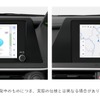車内マルチメディアイメージ 左「ゆいまるくん」 右「危険箇所 アラート」