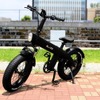 ブレイズ「STYLE e-BIKE」