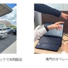 建材物流ノウハウを活かした共同配送と物流計画の立案