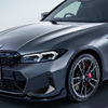 BMW 3シリーズ 誕生50周年記念特別限定車