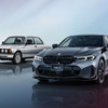 BMW 3シリーズ 誕生50周年記念特別限定車