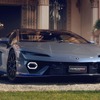 ランボルギーニ『テメラリオ』の初のアド・ペルソナム仕様車「ポルト・チェルヴォ」