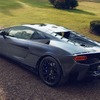 ランボルギーニ『テメラリオ』の初のアド・ペルソナム仕様車「ポルト・チェルヴォ」