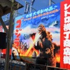 第19回　喜多方レトロ横丁 昭和レトロモーターShow 2025