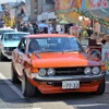 第19回　喜多方レトロ横丁 昭和レトロモーターShow 2025