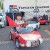 TOYOTA GAZOO Racing ブース