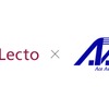 エース・オートリースが債権管理および督促・回収業務をデジタル化・自動化する「Lectoプラットフォーム」を導入
