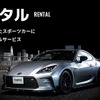 モータースポーツファンに向けた新サービス「MOTORSPORT by KINTO（MOSKIN）」