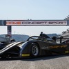 DOME CONCEPT SPORTS（仮称）