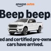 米Amazonが中古車・認定中古車販売に参入