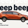 米Amazonが中古車・認定中古車販売に参入