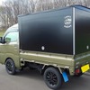 Lanps 2100
