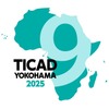 横浜で開催される第9回アフリカ開発会議（TICAD9）