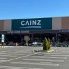 カインズ 幕張店のDIYワークショップブース