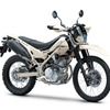 カワサキ KLX230シェルパS（ホワイティッシュベージュ）