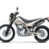 カワサキ KLX230シェルパS（ホワイティッシュベージュ）