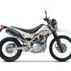 足つき性がアップしたカワサキ KLX230シェルパS（ホワイティッシュベージュ）
