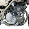 低中回転域でのトルクを重視した、バランサー内蔵232cc空冷4ストロークSOHC2バルブエンジン