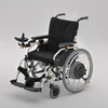 電動車椅子「遊歩アクティブ」