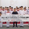 ホンダ学園が佐藤琢磨選手ともに第28回ラリー・モンテカルロ・ヒストリックに参戦