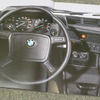 BMW 3シリーズ（初代・E21）当時のカタログ